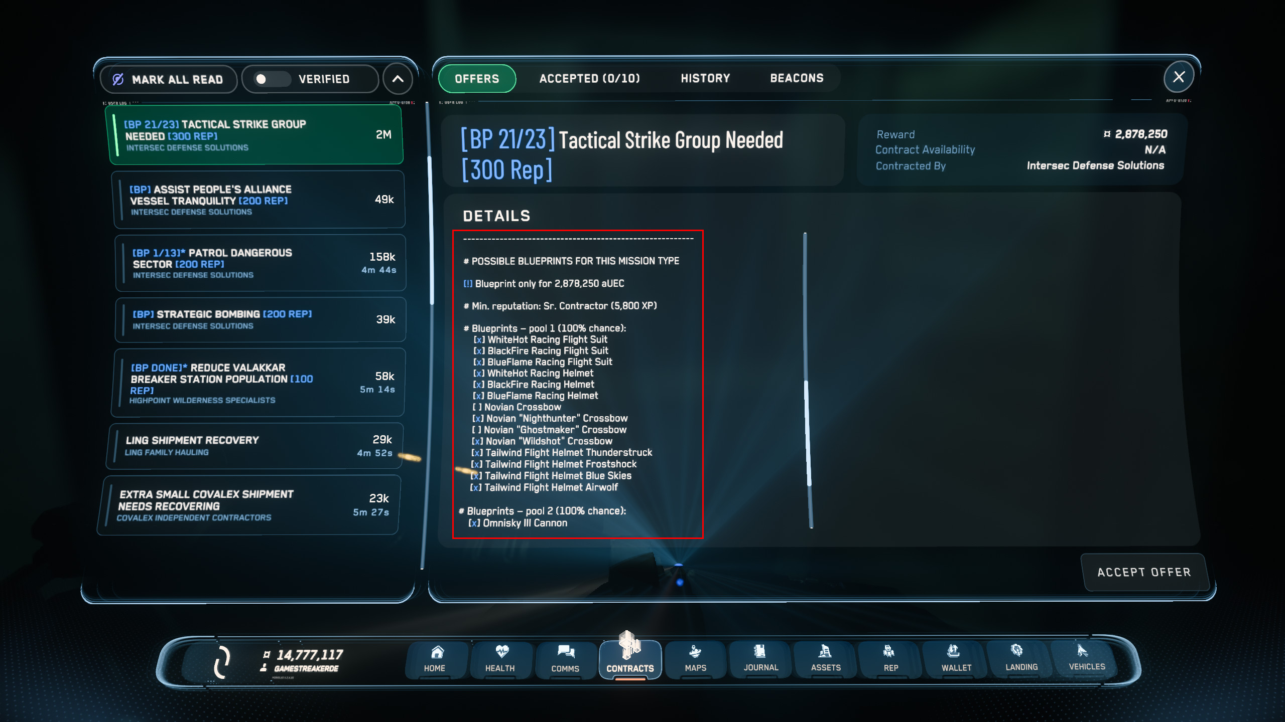 Mission blueprint pool